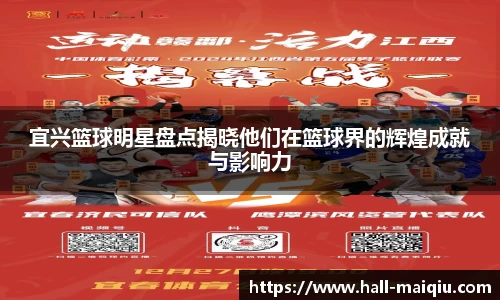 买球网